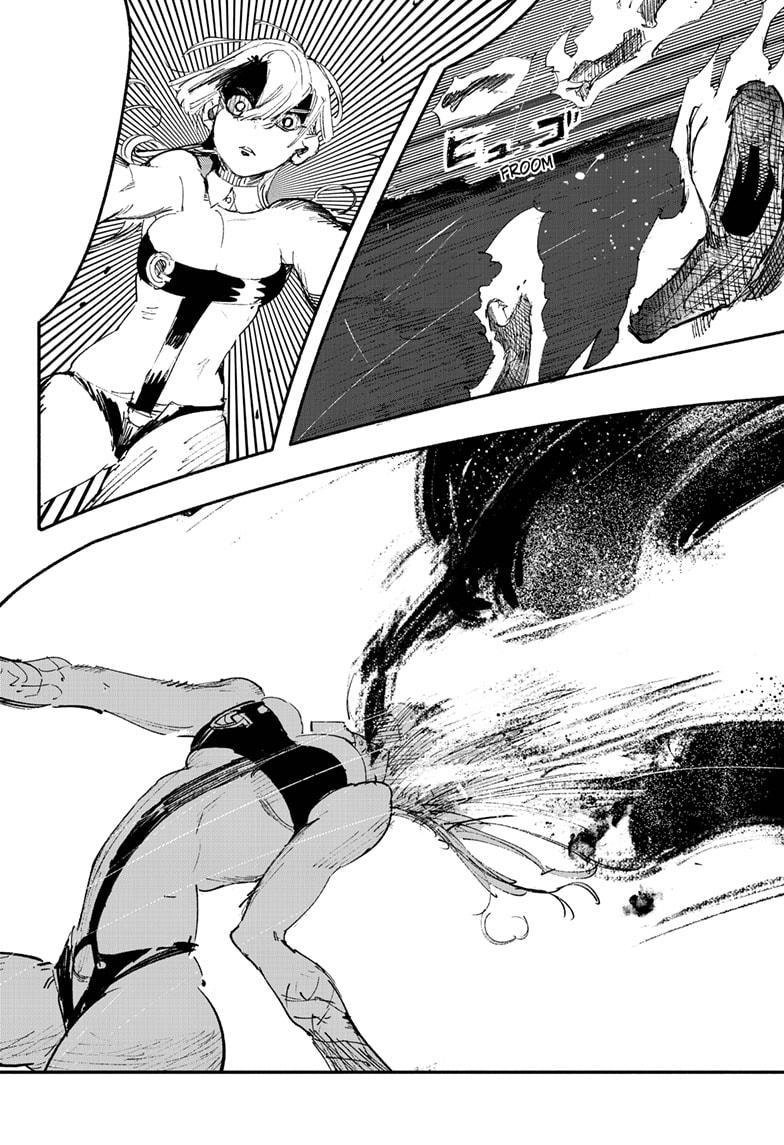 Choujin X, Chapter 6 image 12